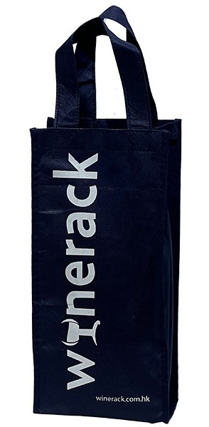 Winerack 1 to 2 Bottle Carrier Bag 