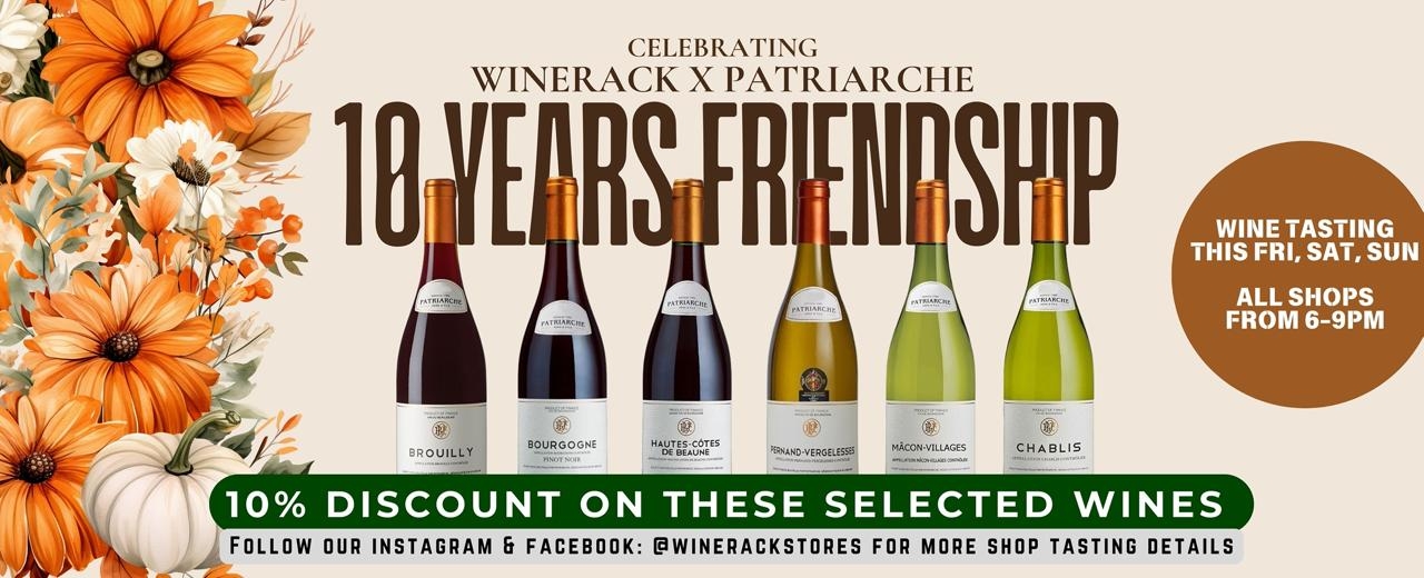 10% Discount on these selected wines