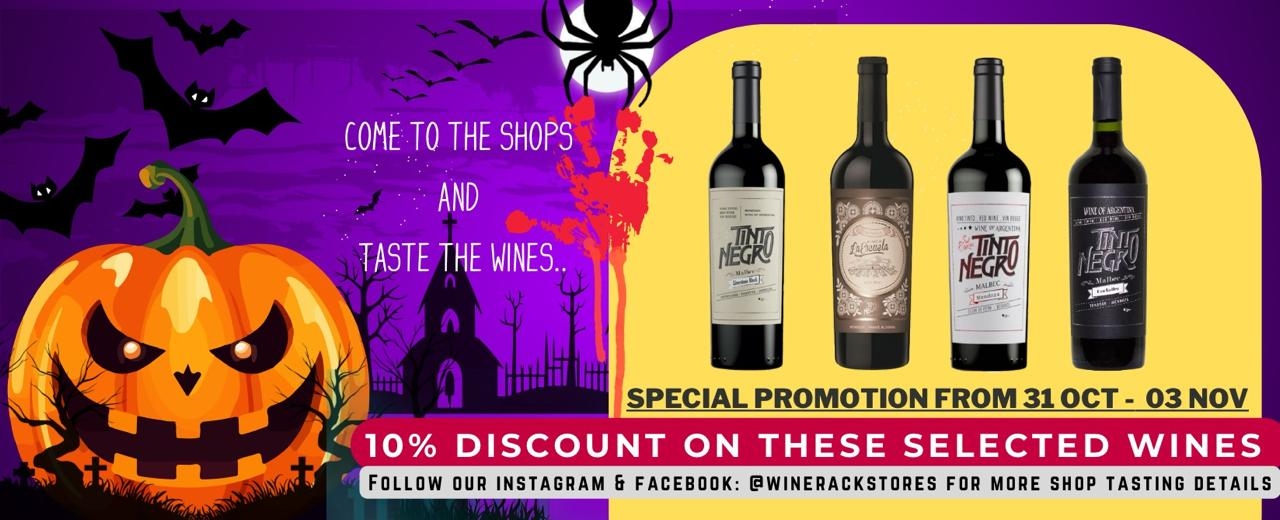 10% Discount on these selected wines  title=